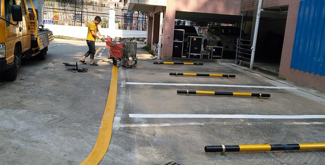 車位通道線劃線和擋輪桿安裝