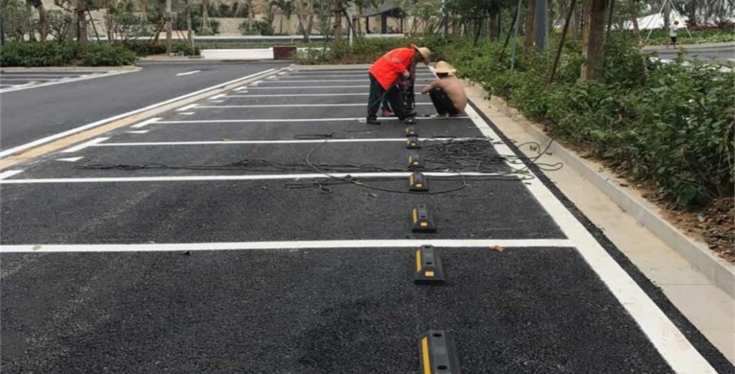 車位定位器安裝